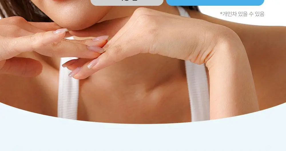 [수분잠금] 리얼베리어 워터리 히알 크림 70ml 기획 (+25ml) 상세페이지 14